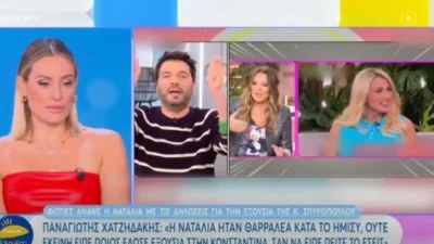 «Κι άλλοι είχαν τη δυνατότητα...» - Η απάντηση της Ελεονώρας Μελέτη στην Γερμανού στο σχόλιο για την Σπυροπούλου