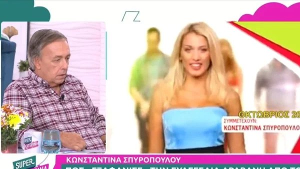 «Πλάσμα μηδενικού ταλέντου! Τοξικός άνθρωπος που...» - Ο Μικρούτσικος έκραξε άσχημα την Κωνσταντίνα Σπυροπούλου