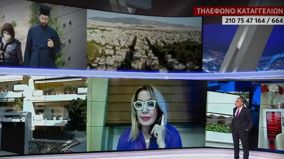«Θα πέσετε από τα σύννεφα με ότι βγει στο φώς» - Οι νέες δηλώσεις του Πάτερ  Αντώνιου για αλήθειες και ανάληψη ευθυνών
