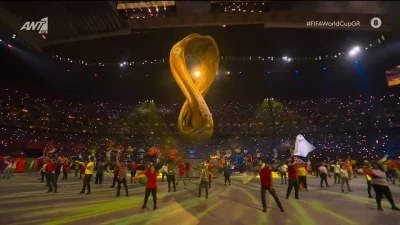 Μουντιάλ 2022: Η εντυπωσιακή έναρξη και το πρόσωπο - έκπληξη που εμφανίστηκε στη σκηνή