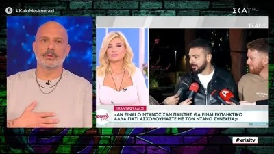 «Απλά ενημερώνω ότι...» - Η απάντηση του Νίκου Μουτσινά στον Τριαντάφυλλο μετά τις αιχμηρές του δηλώσεις