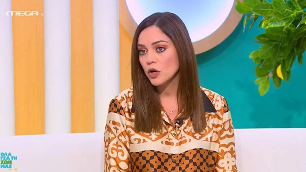 «Τι θα γίνει; Κανένα παιδάκι;» - Ξέσπασε η Μπάγια Αντωνοπούλου για τα σχόλια που ακούει μετά τα 30