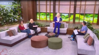 «Με κοψοχόλιασες!» - Επικό σκηνικό με τον Δημήτρη Ουγγαρέζο και την Ελένη Μενεγάκη στον αέρα του MEGA