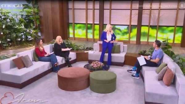 «Με κοψοχόλιασες!» - Επικό σκηνικό με τον Δημήτρη Ουγγαρέζο και την Ελένη Μενεγάκη στον αέρα του MEGA