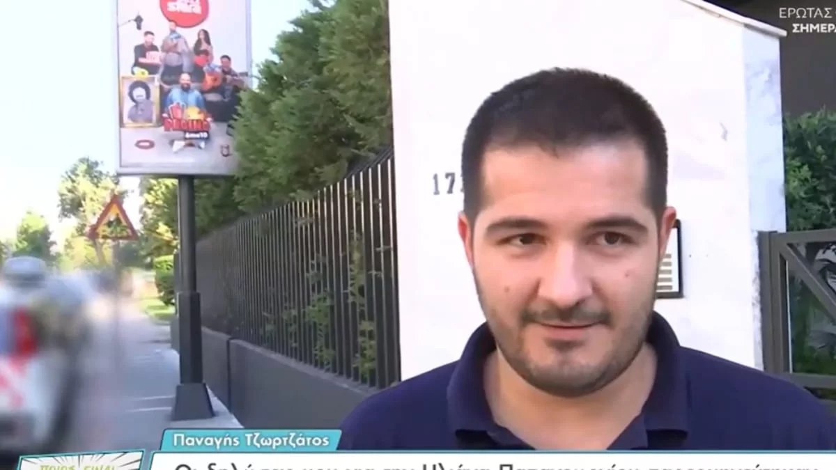 Παναγής Τζωρτζάτος: "Εγώ ποτέ..." - Το ξεκαθάρισμα για την Ηλιάνα Παπαγεωργίου, το bullying και το GNTM