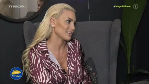 Θα ανέβουν τα σκαλιά της εκκλησίας; Η Αλεξάνδρα Παναγιώταρου μιλάει ανοιχτά για το γάμο της με τον Στάθη Σχίζα