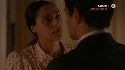 Παράδεισος των κυριών: «Τι φινάλε ήταν αυτό» - Ντίνος και Μιράντα πήγαν να φιληθούν και το Twitter "τρελάθηκε"