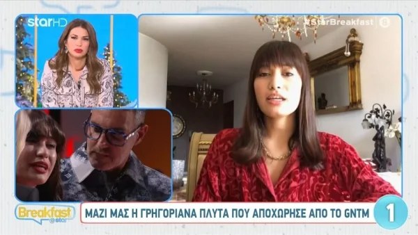 GNTM 5: «Με τα περισσότερα κορίτσια στο σπίτι...» - Οι πρώτες δηλώσεις της Γρηγοριάνας Πλυτά μετά την αποχώρησή της