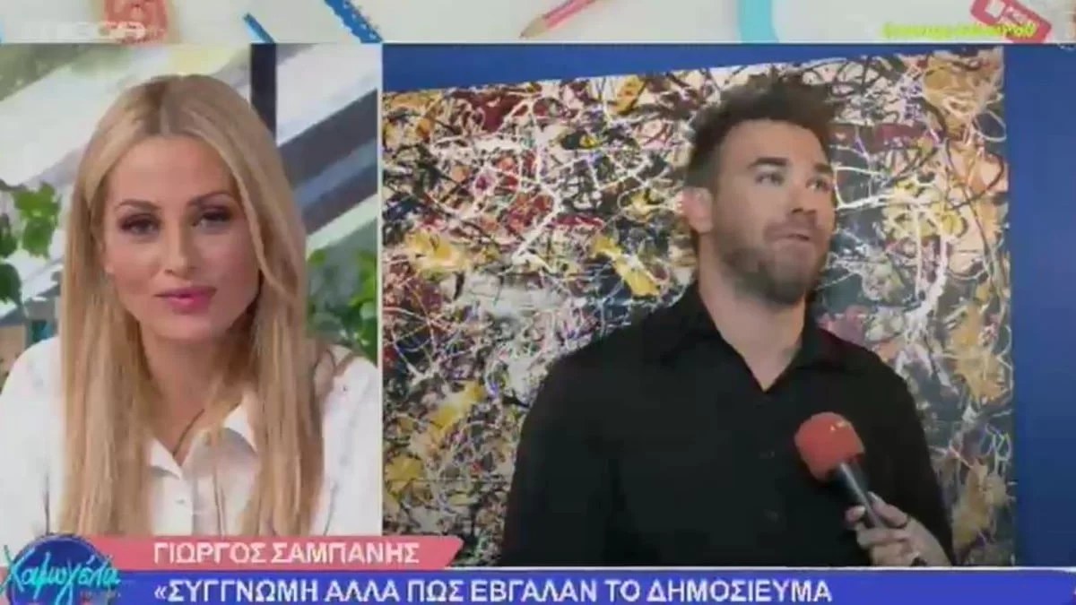 «Είμαι στην κατάλληλη ηλικία» - Ο Γιώργος Σαμπάνης "σπάει" τη σιωπή του για τις φήμες εγκυμοσύνης της Ιωάννας Σαρρή