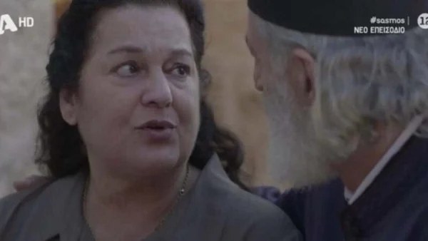 Σασμός: «Αχ βρε Κατερίνα, κλαίω μαζί σου» - "Σπάραξε" ολόκληρο το Twitter με την εξομολόγηση της παπαδιάς