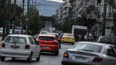Ποιοι δρόμοι είναι κλειστοί σήμερα 9/11 στο κέντρο της Αθήνας λόγω απεργίας - Τι συμβαίνει με τα ΜΜΜ