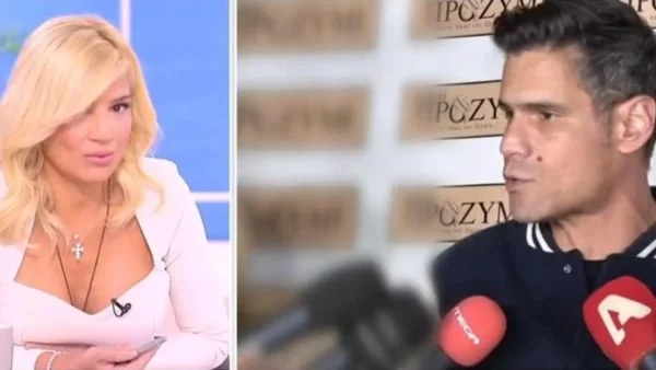 «Λίγο κουράστηκε και νιώθει...» - Η αποκάλυψη της Φαίης Σκορδά για τον Δημήτρη Ουγγαρέζο και την Ελένη Μενεγάκη