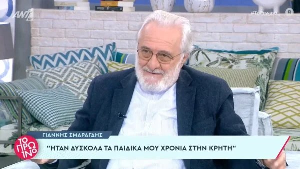 «Το έκαναν για να γίνει θόρυβος! Από τη στιγμή που...» - Η απάντηση του Γιάννη Σμαράγδη για τον Γιώργο Αγγελόπουλο