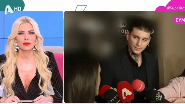 Στηβ Μιλάτος: «Υπάρχουν σοβαρές ενδείξεις...» - Απαντήσεις από τον δικηγόρο της Βρετανής τουρίστριας