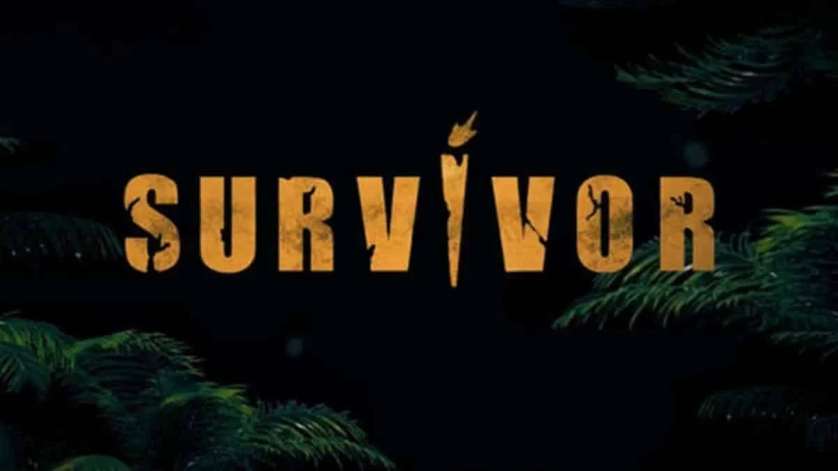Σε πελάγη ευτυχίας πρώην παίκτης του Survivor - Βάφτισε την κόρη του