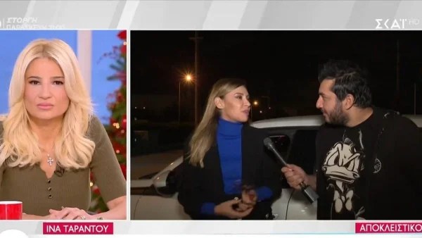 «Πικράθηκα, κάποιοι γνωρίζουν...» - Οι πρώτες δηλώσεις της Ίνας Ταράντου μετά το κόψιμο της εκπομπής της στο Open