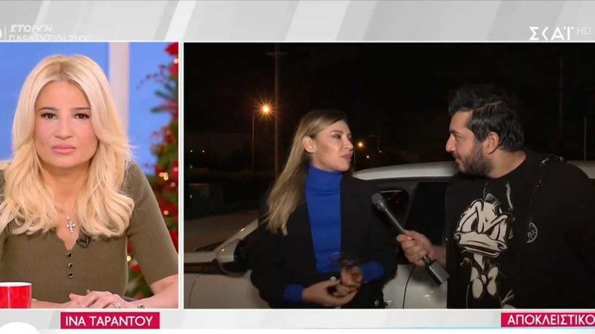 «Πικράθηκα, κάποιοι γνωρίζουν...» - Οι πρώτες δηλώσεις της Ίνας Ταράντου μετά το κόψιμο της εκπομπής της στο Open