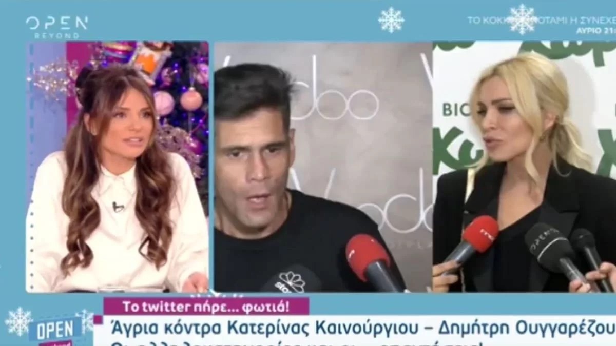 «Εγώ στεναχωριέμαι γιατί...» - Το "καρφί" της Ελένης Τσολάκη στην Καινούργιου για την κόντρα με τον Ουγγαρέζο