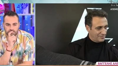 Βαγγέλης Αλεξανδρής: «Τους είπαμε...ελάτε αύριο» - Το άγνωστο περιστατικό σε μια θεατρική παράσταση