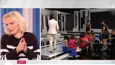 «Δεν λέμε σε ένα παιδί είσαι σαν τον Στάθη Ψάλτη» - Έξαλλη η Έλενα Χριστοπούλου με το χθεσινό 7/11 GNTM 5