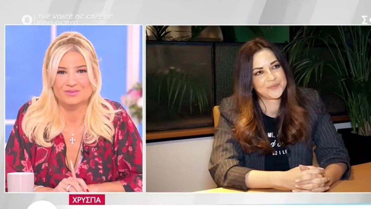 Έξω Φρενών η Χρύσπα με δημοσίευμα: «Ποιος είσαι εσύ που θα μου το κάνεις εμένα αυτό;»