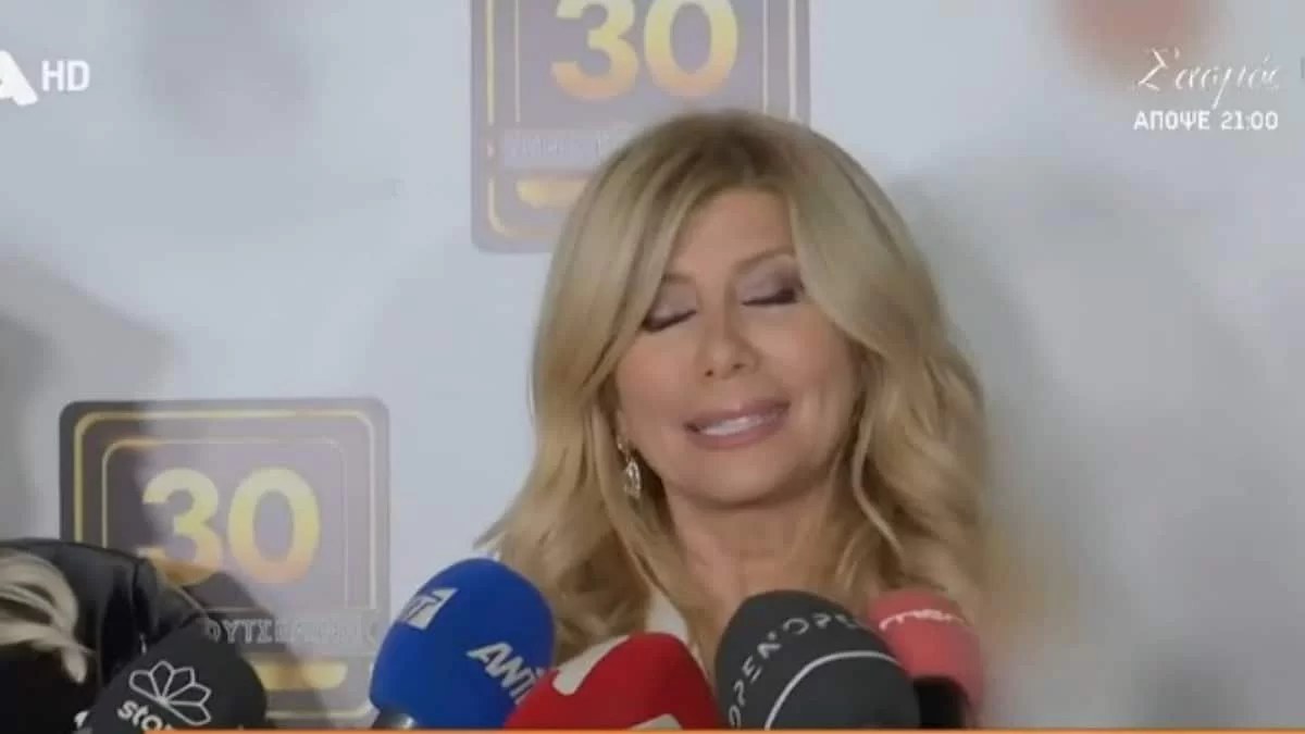Πάρτι Ζήνας Κουτσελίνη: Η απουσία της Κωνσταντίνας Σπυροπούλου - Γιατί δεν την κάλεσε η παρουσιάστρια του STAR