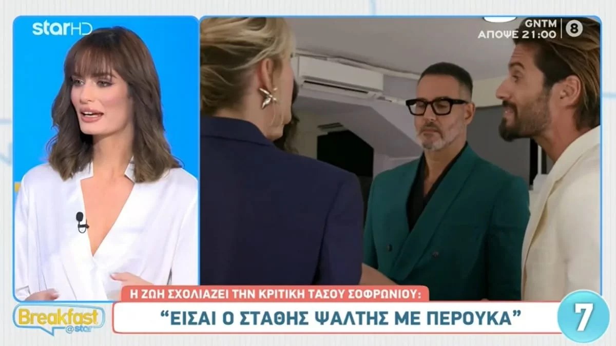 GNTM 5: «Το θεώρησα προσβλητικό, δηλαδή να με...» - Η αναφορά της Ζωής στο σχόλιο του Τάσου Σοφρωνίου