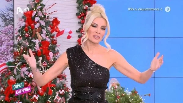 «Σήμερα έβαλα τα καλά μου, γιατί...» - Στιγμές ευτυχίας για την Κατερίνα Καινούργιου στο πλατό του ALPHA