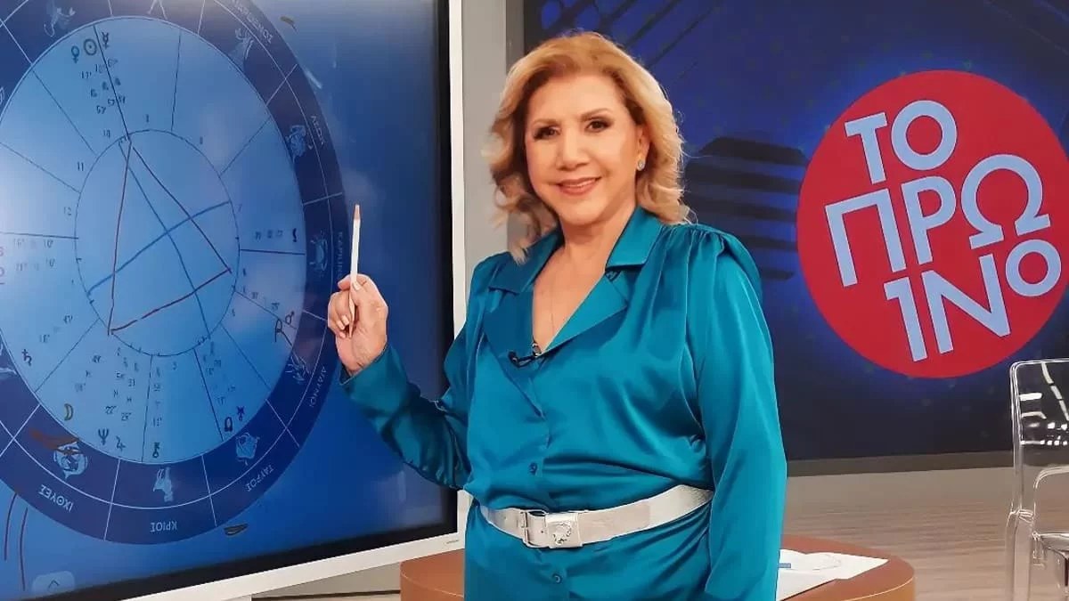 «Η δύσκολη όψη της...» - Προειδοποίηση "σεισμός" από τη Λίτσα Πατέρα