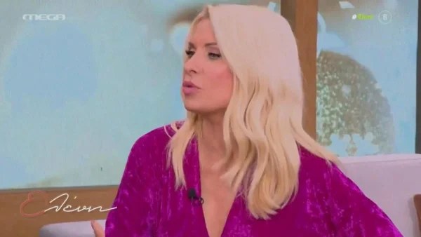 «Γιατί αδυνάτισες τόσο πολύ;» - "Έμεινε" η Ελένη Μενεγάκη με την ατάκα της καλεσμένης της
