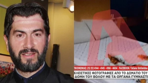 Κιβωτός του Κόσμου: Με τζάκι και όργανα γυμναστικής - Αυτό είναι το δωμάτιο του Πατέρα Αντώνιου από τη δομή στον Βόλο