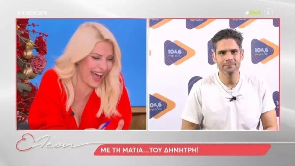 «Είμαι πολύ κοντά στο να…» - Άναυδη η Ελένη Μενεγάκη με την προσωπική αποκάλυψη του Δημήτρη Ουγγαρέζου