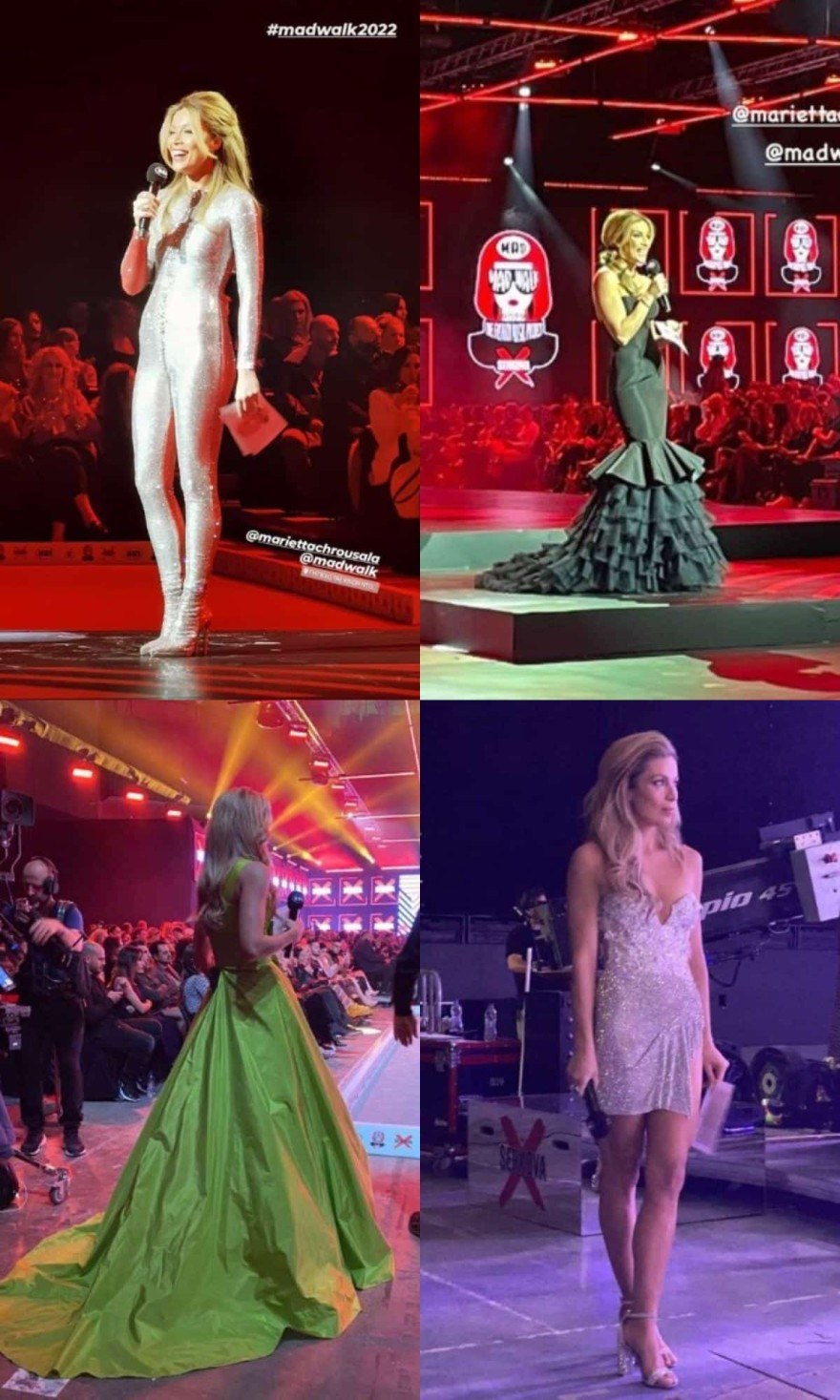 Μαριέττα Χουρσαλά