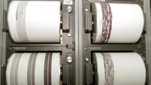Σεισμός με επίκεντρο την Εύβοια - Έγινε αισθητός και στην Αττική