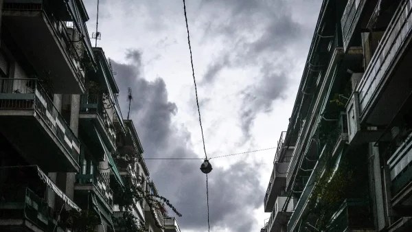 Καιρός (7/12): Η μέρα θα ξεκινήσει με βροχές και από το απόγευμα υποχωρούν - Σε ποιες περιοχές θα βρέξει