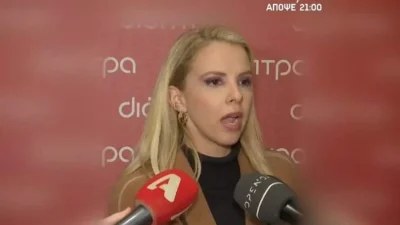 Τζένη Μελιτά: Η αντίδραση της παρουσιάστριας σε ερώτηση δημοσιογράφου για την σύγκριση με την Μαρία Μπακοδήμου