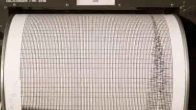Έκτακτο: Σεισμός τώρα στην Αθήνα