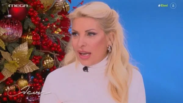 «Έβγαλα τόσες φωτογραφίες και έλεγα... » - Ενθουσιασμένη η Ελένη Μενεγάκη με την λευκή χριστουγεννιάτικη νύχτα της Άνδρου 