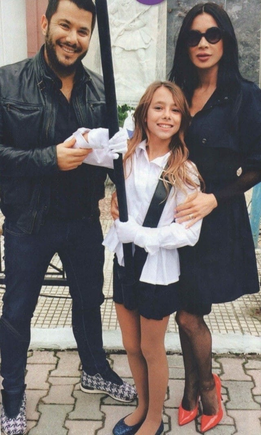 Πάολα