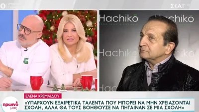 «Αν ο Ντάνος πάει στο Survivor All Star...» - Οι νέες δηλώσεις του Σπύρου Μπιμπίλα για τον Γιώργο Αγγελόπουλο