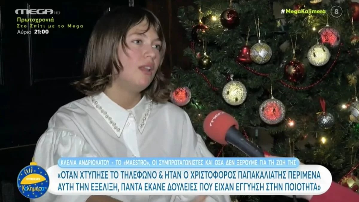 «Γράφεται τώρα! Θα δούμε...» - Η αποκάλυψη της Κλέλιας Ανδριολάτου για τον 2ο κύκλο του Maestro