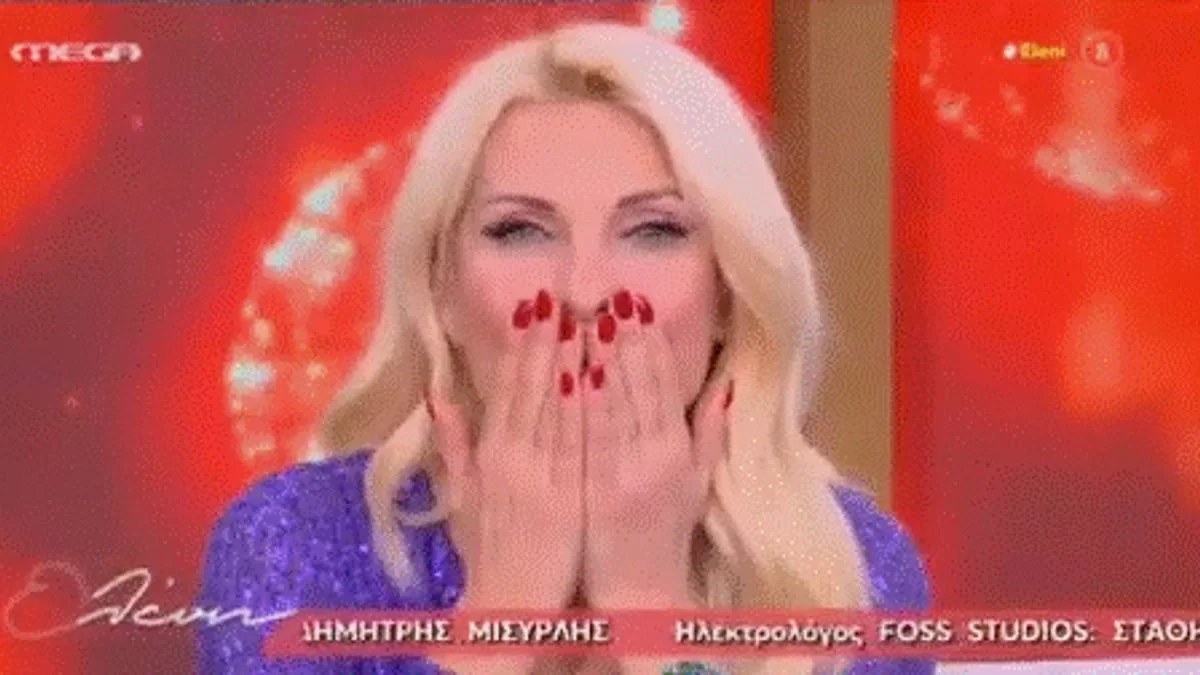 Τέλος η εκπομπή ''Ελένη'' από το Mega - Αποχαιρέτησε πρόωρα η Μενεγάκη το κοινό της