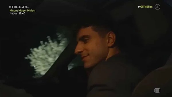 «Όχι άλλο...» - Η σκηνή που εξόργισε το κοινό στο αποψινό (2/12) επεισόδιο της Γης της Ελιάς