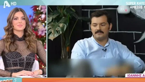 «Όταν ήρθαμε από την Αλβανία, κοιμηθήκαμε στο...» - Η σοκαριστική αποκάλυψη του Ιωάννη Απέργη για τις πρώτες μέρες στην Ελλάδα
