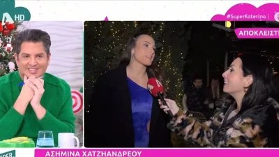 «Είχαμε τσακωθεί για...» - Η Ασημίνα Χατζηανδρέου ''σπάει'' τη σιωπή της για το καβγαδάκι με τον Δάντη