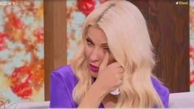 «Περνά ποτέ αυτός ο πόνος;» - Ξέσπασε σε κλάματα η Ελένη Μενεγάκη στον αέρα της εκπομπής της