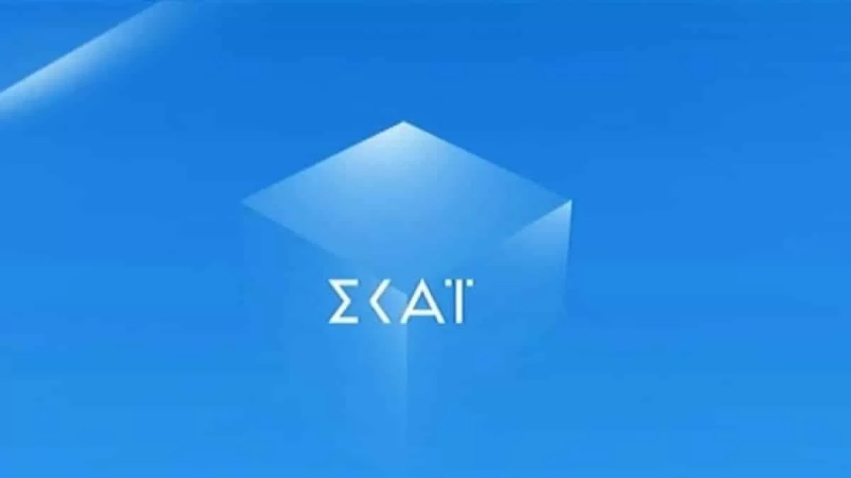 Ακόμη μια ηχηρή αποχώρηση από τον ΣΚΑΙ μετά την Ντόρα Κουτροκόη