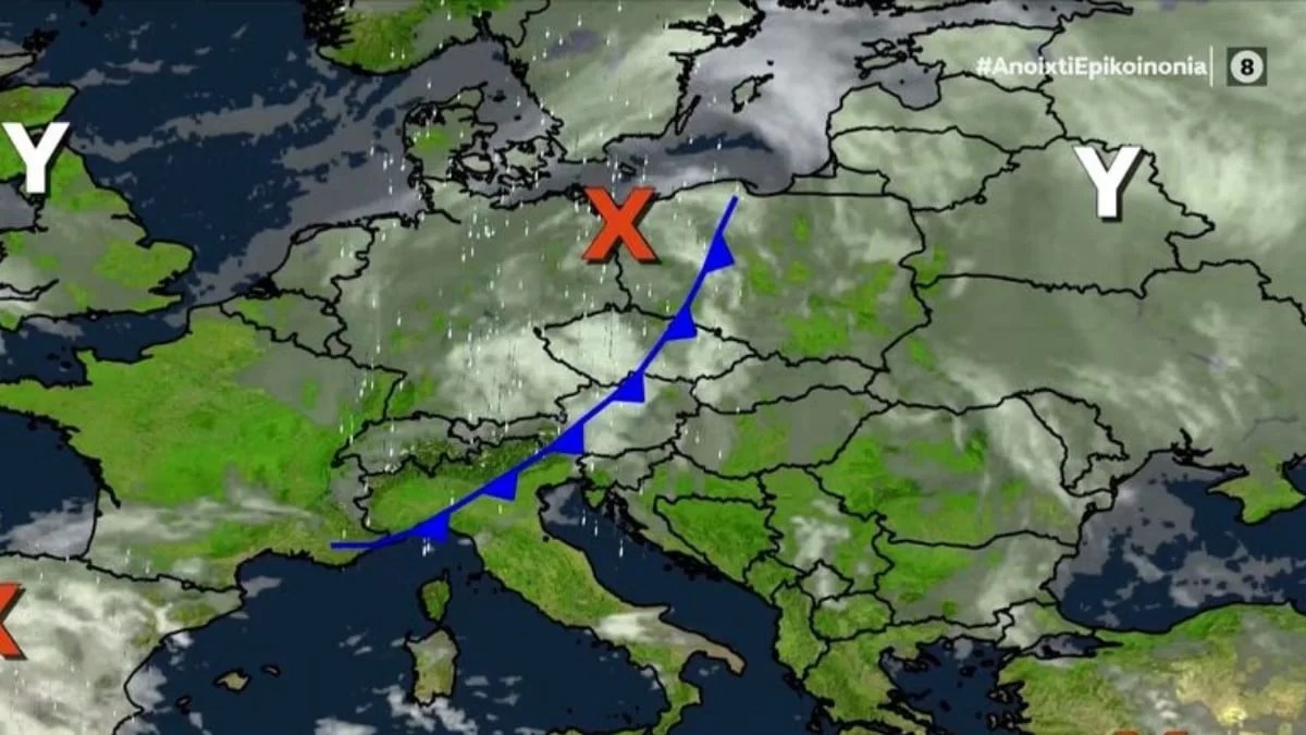 Καιρός 6/12: Που θα βρέξει σήμερα; Η θερμοκρασία δεν θα σημειώσει αξιόλογη μεταβολή