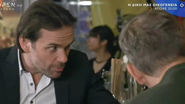 Η δική μας οικογένεια (22/12): Ο Δημήτρης κι η Ευδοκία προσπαθούν να καταλάβουν ποιος βρίσκεται πίσω από τα πράγματα