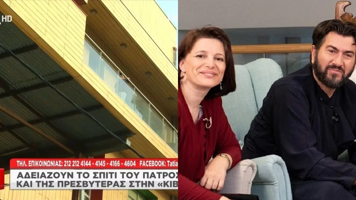 Κιβωτός του Κόσμου: Αδειάζουν το σπίτι του Πατέρα Αντωνίου και της Πρεσβυτέρας - Βίντεο ντοκουμέντο